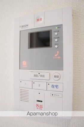 千葉県習志野市大久保４丁目[1K/26.49m2]のセキュリティ