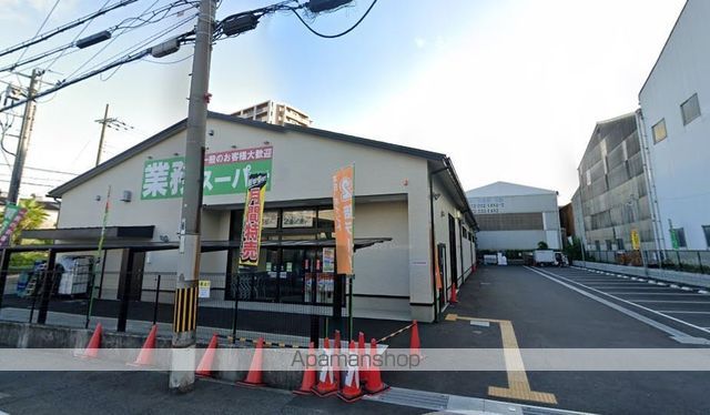 九間町シーエム・サンクの周辺写真