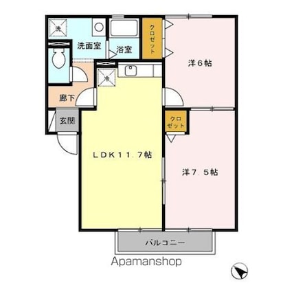 ロワ・ドミール[2LDK/55.44m2]の間取図