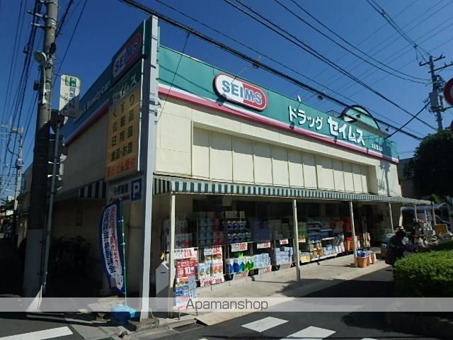 カサブランカ根岸の周辺写真