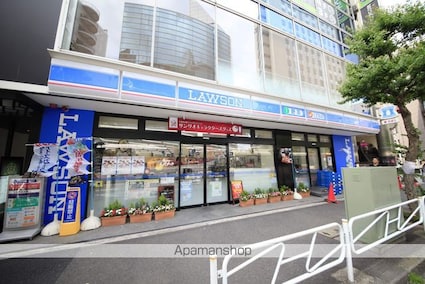 ＮｏｓｓＡ平岡町[1R/21.46m2]の周辺5