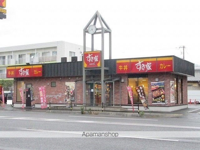 Boscato Hの周辺写真
