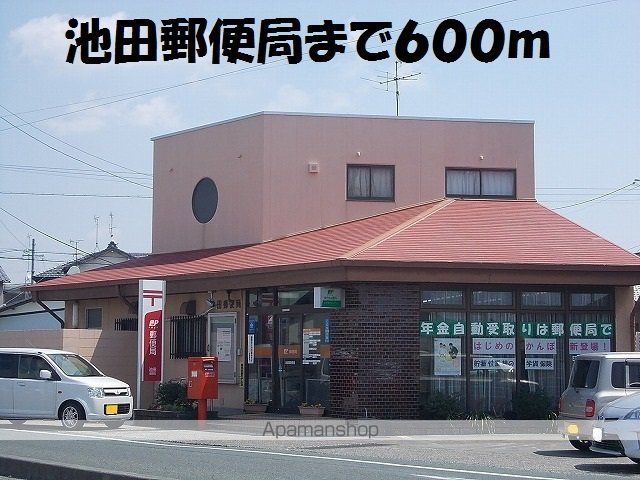 カーサ・アルドーレIIの周辺写真