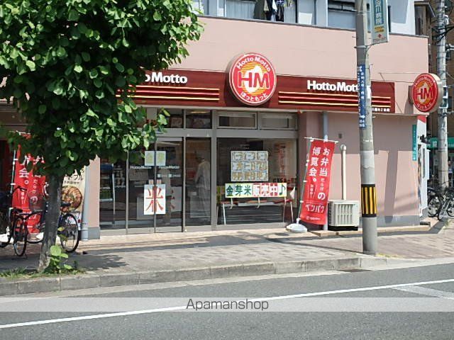 ドゥ セレニテの周辺写真
