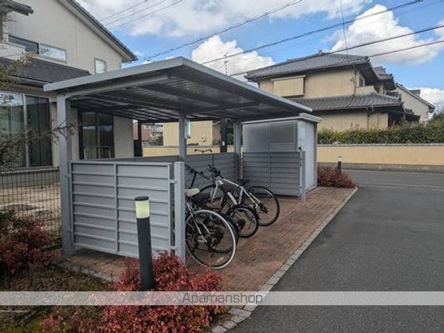 アースフロンティアのその他写真