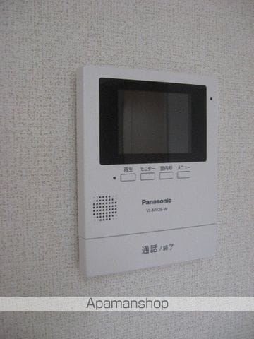 ファンタジー ランドの内装写真