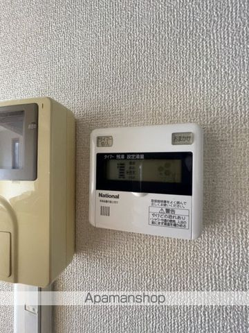 PINE HILLの内装写真