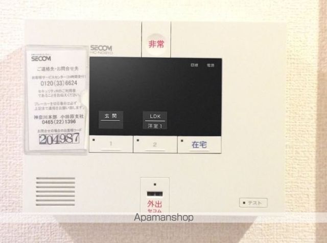 伊豆箱根大雄山線 五百羅漢駅 徒歩4分 2階建 築12年の内装写真