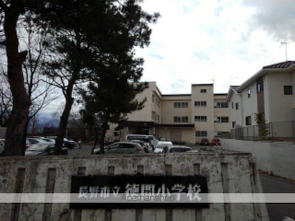 ハイム・ロジュマン　Ｂ[1LDK/40.04m2]の周辺5