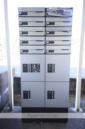 多摩ヒルズ[1R/20.4m2]の共用部5