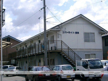 リバーサイド御幸[3DK/46.37m2]の外観1