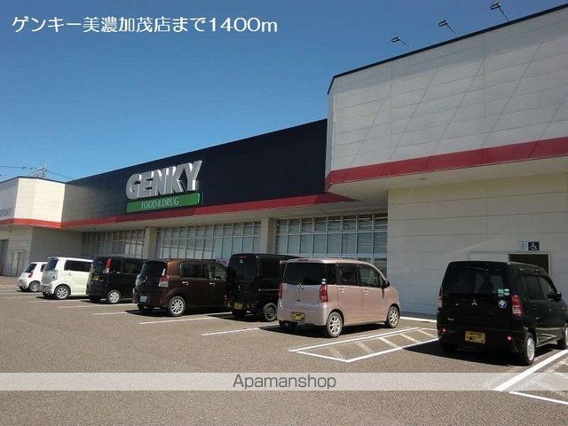 ウエストパーク Aの周辺写真
