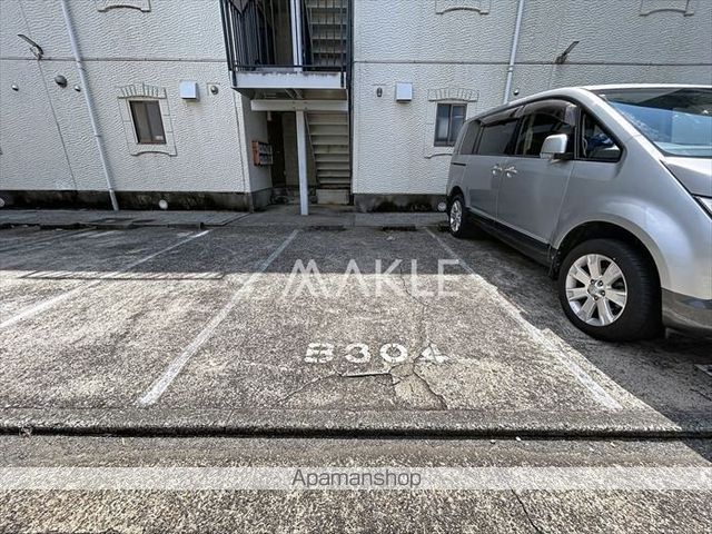 グリーンパーク根岸B棟のその他写真