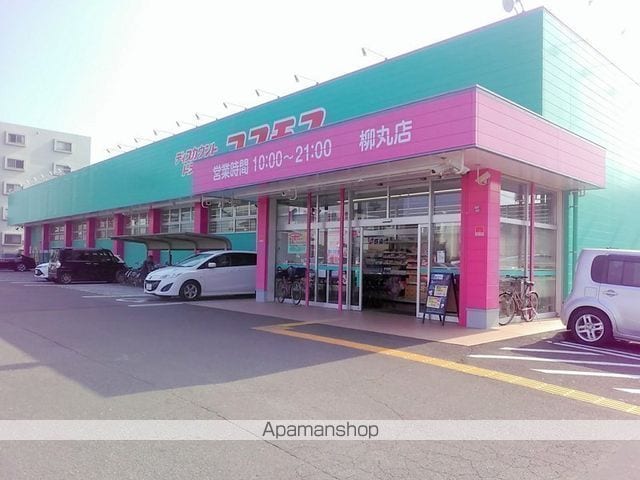シャーメゾン神宮参道の周辺写真