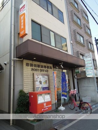 アーキ・ドムール上町[1LDK/52.2m2]の周辺5