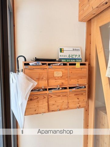 WOOD611のその他写真