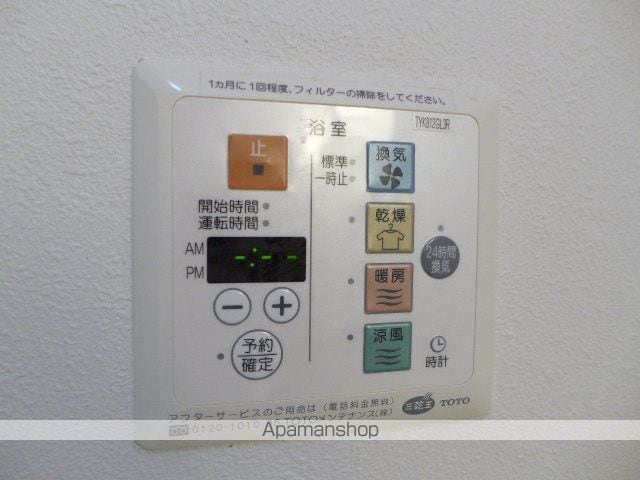 プリムヴェールの内装写真