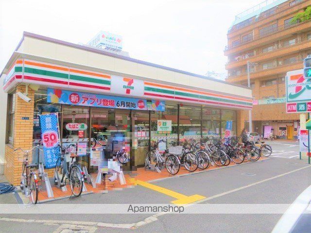 ファステート大阪ヒョードルの周辺写真
