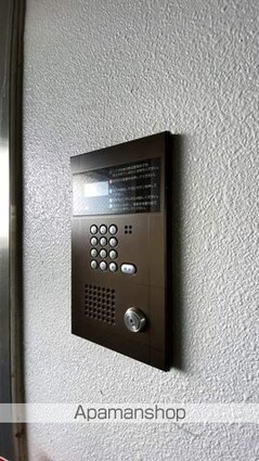 岡山県岡山市中区東川原[1K/32.27m2]の共用部1