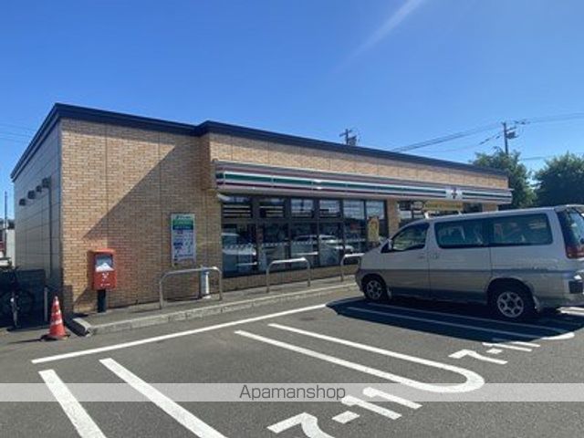 レオパレスボヌールの周辺写真