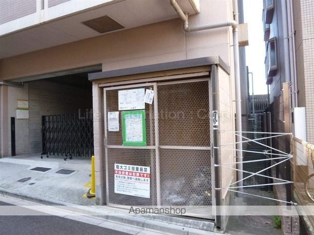 シャトー石山[3LDK/65.16m2]の共用部4