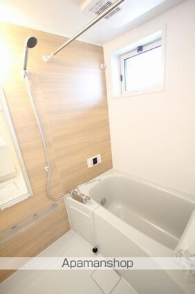 サンハイツ[2LDK/57.8m2]のバス