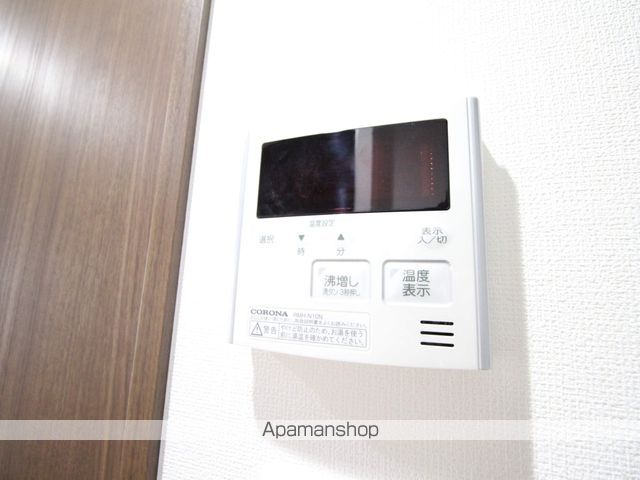 プラリア東田宮の内装写真