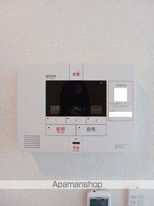 ウエスト　コミタリアⅢ[1K/31.21m2]のその他設備