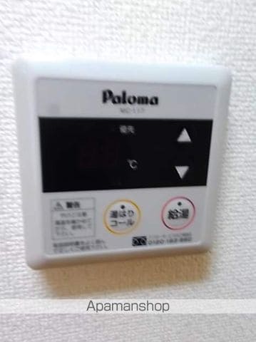 サンフォレスタ上道の内装写真