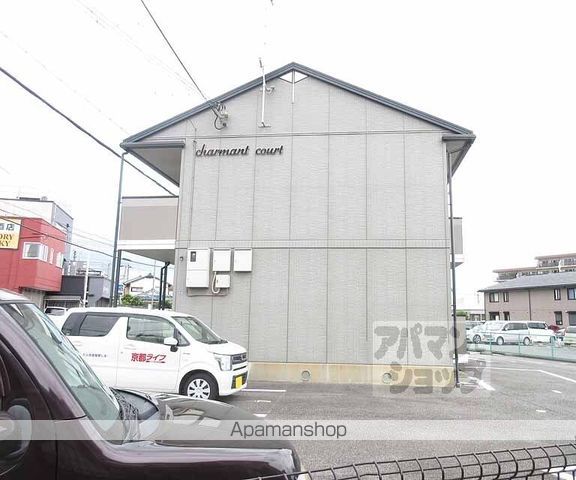 シャルマンコートの外観写真