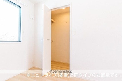 ハピネス落合Ａ[1LDK/50.01m2]の収納