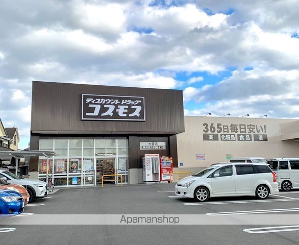 レオパレスプレズントの周辺写真
