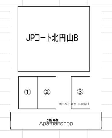 JPコート北円山Bのその他写真