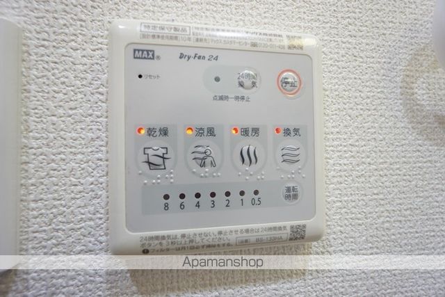 パロス茨木中穂積の内装写真