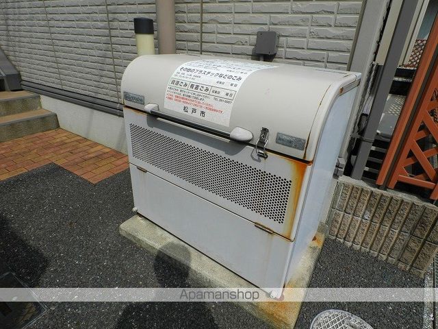 ポラリス 201 ｜ 千葉県松戸市金ケ作396-11（賃貸アパート1K・2階・22.79㎡） その6