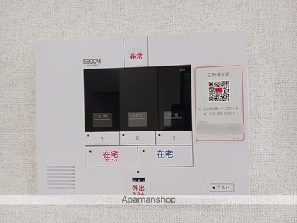 茨城県土浦市荒川沖西１丁目[3LDK/62.1m2]の内装