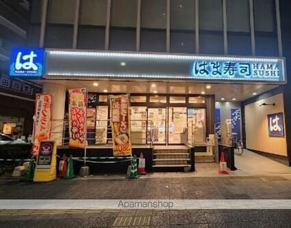 Ｕｒｂａｎ　Ｌｉｎｋ蒲田[1K/20.36m2]の周辺4