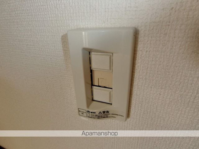 吉野沢マンションの内装写真