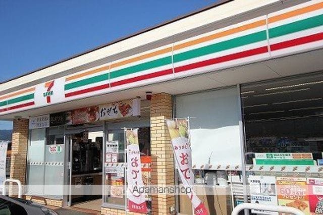 パールハイツ寺尾Bの周辺写真