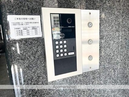 滋賀県彦根市平田町[3DK/60m2]の内装7