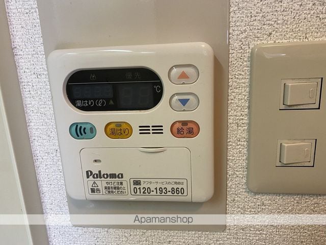 シャルムハイツ小野原の内装写真