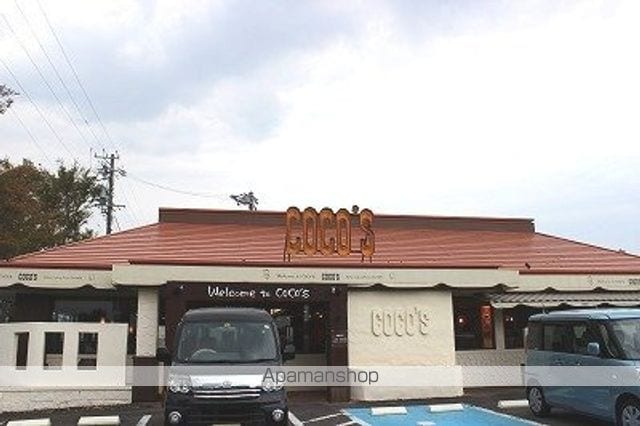 可児ハイツの周辺写真