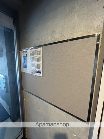 レジデンス南郷通16丁目北 Bのその他写真