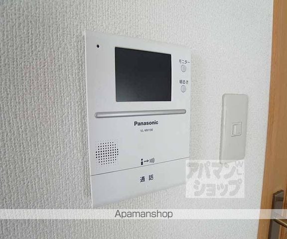 エスポワール那須の内装写真
