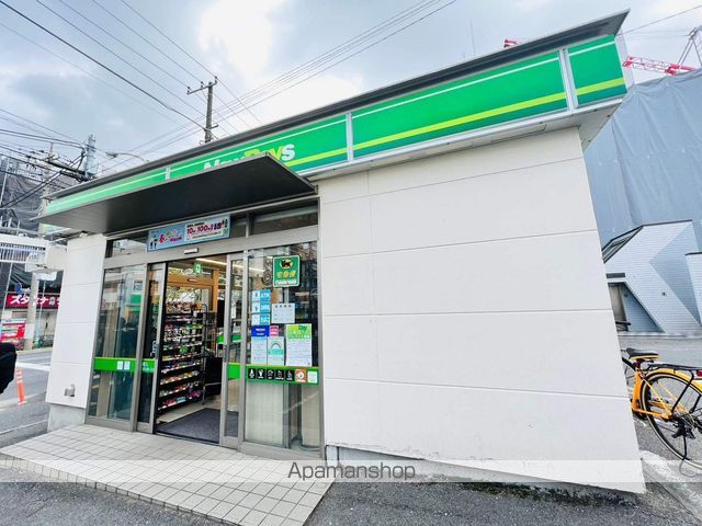 CREAL王子SOUTHの周辺写真