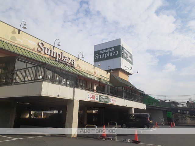 グランディール高鷲IIの周辺写真