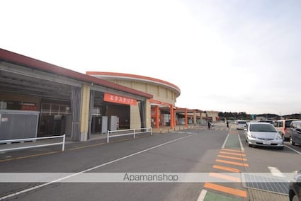 サンライズシティーパルⅠ[3DK/61.38m2]の周辺2