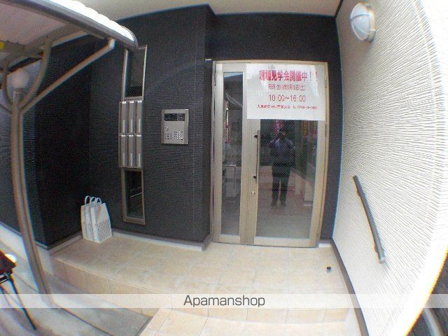 フロイダーホフのその他写真