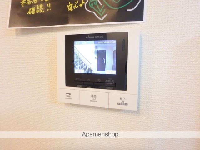 リバーハイツ唐崎の内装写真