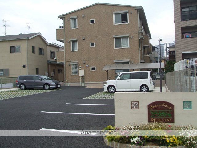 ボナールシャルトの外観写真